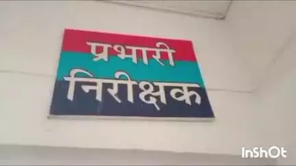 नैनीताल: सोशल मीडिया पर युवती की फर्जी आईडी बनाकर अश्लील पोस्ट करने के मामले में पुलिस ने युवक के खिलाफ मुकदमा किया दर्ज