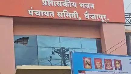 वैजापूर: जरूळ फाटा येथे लाचलुचपत प्रतिबंधक विभागाने ग्रामसेवकाला लाच स्वीकारताना पकडले