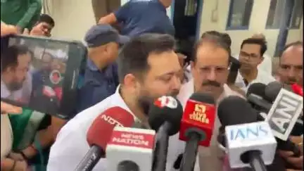 पटना ग्रामीण: पटना में राजद नेता तेजस्वी यादव ने कहा- भूंजा पार्टी नीतीश जी के बेटे को षड्यंत्र के तहत राजनीति में आने से रोक रही