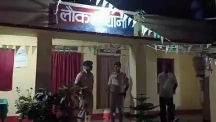 सुपौल: सुपौल पुलिस अधीक्षक सरथ आर. एस. ने लोकहा थाने का किया निरीक्षण, दिए आवश्यक दिशा निर्देश