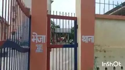 मधेपुर: खजुरी गांव: सोशल मीडिया पर हथियार संग फोटो अपलोड करने पर छह लोगों के खिलाफ एफआईआर दर्ज