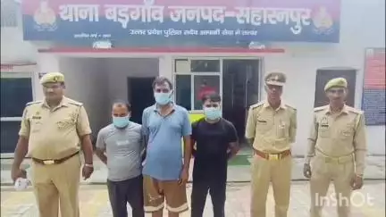देवबंद: बड़गांव थाना पुलिस ने अलग-अलग मामलों के तीन वारंटी अभियुक्तों को किया गिरफ्तार