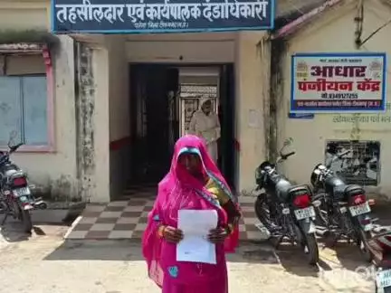 पलेरा: टौरी गांव की विधवा वृद्ध महिला का आरोप- धोखाधड़ी से मकान हड़पा, कार्यवाही की मांग