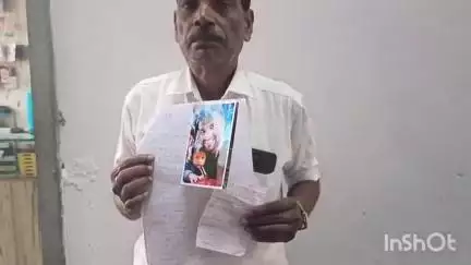 अमानगंज: पुत्र की खोज में दर-दर भटक रहा पिता, अमानगंज व जबलपुर के लगा रहा चक्कर, ससुराल पक्ष पर हत्या के आरोप