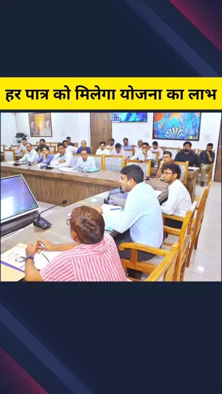 गाज़ियाबाद: मुख्यमंत्री युवा उद्यमिता विकास अभियान के तहत हर पात्र को मिलेगा योजना का लाभ, जिलाधिकारी ने की बैठक