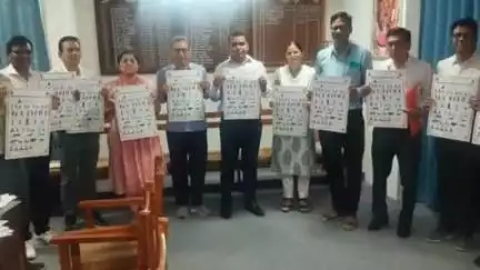 चूरू: जिला कलक्टर अभिषेक सुराणा ने योग प्रोटोकॉल के पोस्टर का विमोचन किया