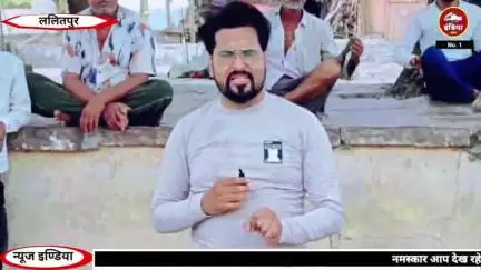 ललितपुर जिले नीमखेड़ा गांव में ग्रामीणों के लिए रहने के लिए घर पीने के लिए पानी सड़कों को बनाया बेहतर #madawara