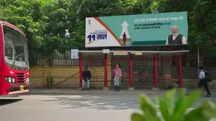 नामांकन कीजिए प्रधानमंत्री राष्ट्रीय बाल पुरस्कार 2025 
🔗 https://awards.gov.in
🗓️ अंतिम तिथि: 31 जुलाई 2025