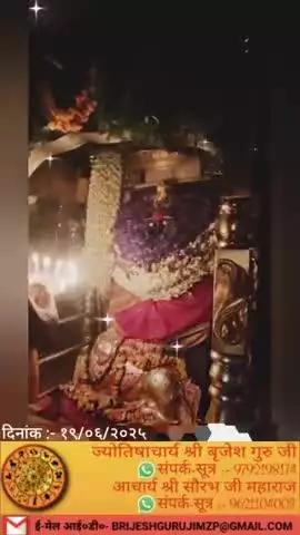 #राधे-राधे #राधे #हरहरमहादेवहाकाल #mahakaal #ॐ #krishnaquotes #mathura #vishnu #spirituality
