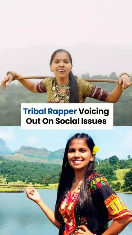 महाराष्ट्राच्या रस्त्यांपासून माईकपर्यंत,महादेव कोळी समाजातून आलेली मधुरा घाणे सत्याला रॅपच्या तालात मांडतेय. 🎤