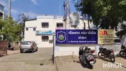 વિસનગર: વિસનગરમાં પરણિત મહિલાને પત્નીના હકો આપવાનું કહી શખ્સે દુષ્કર્મ ગુજારી ફોટા વાયરલ કર્યા