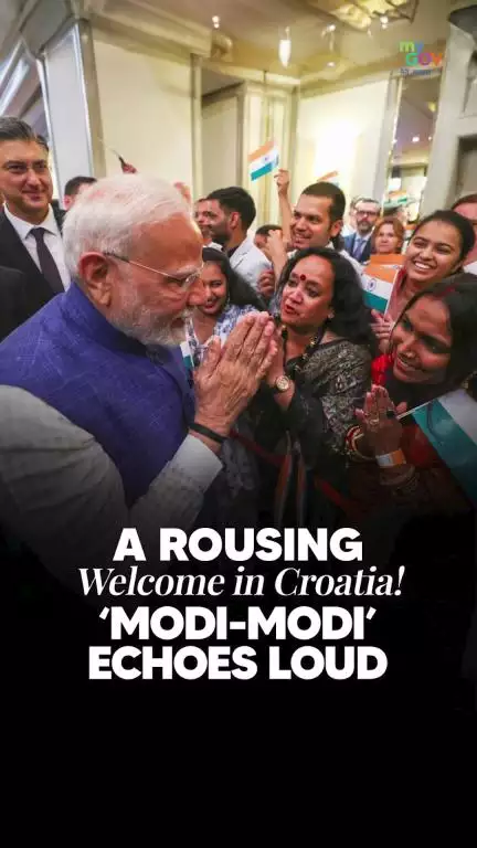 குரோஷியாவுக்கு சென்ற முதல் இந்தியப் பிரதமர் @narendramodi ஆவார். 

#PMModiInCroatia