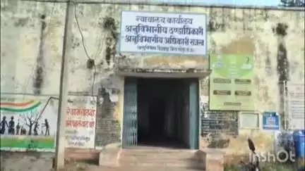 विजयपुर: आपराधिक प्रकरण में पटवारी हेमंत मित्तल निलंबित, हुई कार्रवाई