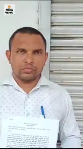 *बिजली बिल में अवैध वसूली का मामला:* 18 हजार की जगह 7.77 लाख का बिल, 2 लाख की रिश्वत मांगने का आरोप