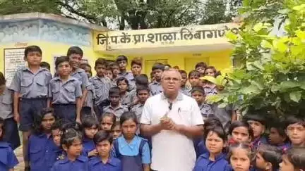 मोडकळीस आलेल्या शाळांच्या दुरुस्तीसाठी माहिती अधिकार कार्यकर्ता महासंघाच्या वतीने जिल्हा प्रशासनास तक्रार