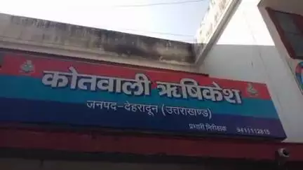ऋषिकेश: खांड गांव में युवक ने लगाई फांसी, छोड़ा सुसाइड नोट, एक व्यक्ति के खिलाफ FIR दर्ज, पुलिस जांच में जुटी