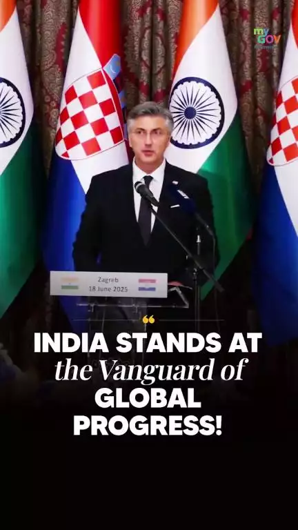இந்தியா தொலைநோக்குப் பார்வையுடன் வழிநடத்துகிறது!

#IndiaCroatiaFriendship 
#NewIndia 
#PMModiInCroatia