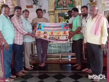 ಹುಮ್ನಾಬಾದ್: ಜುಲೈ 14 ರಿಂದ ನಾಗೇಶ್ವರ ಮಾಲಾಧಾರಿ ವೃತ ಆರಂಭ: ಹಳ್ಳಿಖೇಡ(ಬಿ)ದಲ್ಲಿ ಸೀಮಿ ನಾಗನಾಥ ದೇವಸ್ಥಾನ ಸಮಿತಿ ಅಧ್ಯಕ್ಷ ನಾಗೇಶ್ ಪ್ರಭಾ