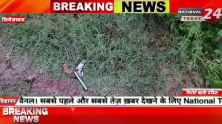 8 साल की बच्ची की हत्या का आरोपी पुलिस मुठभेड़ में घायल: फिरोजाबाद में दुष्कर्म के बाद हत्*या, आरोपी ने पुलिस टीम पर किय