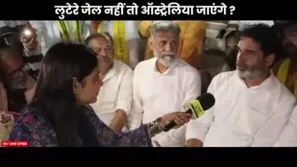 Bihar:- लुटेरे जेल नहीं तो ऑस्ट्रेलिया जायेंगे ! #jansuraaj #jansuraajpadyatra #prashantkishor