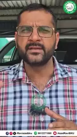 HAU के धरने को खत्म करवाने के लिए साम,दाम,दंड वाले सारे तरीके अपनाए जा रहे हैं!