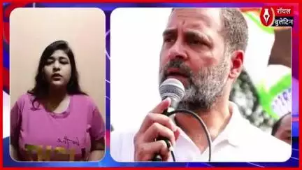 राजनीति में दो दशक पूरे करने वाले राहुल गांधी आज 55 साल के हुए, पीएम मोदी ने दी बधाई
#RahulGandhi #RahulGandhiBirthday #modi #Congress