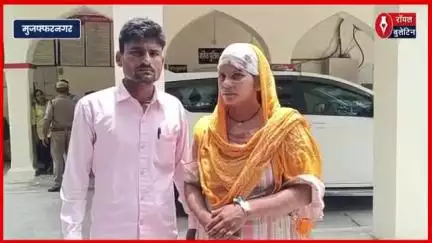 मुजफ्फरनगर में अमरूद तोड़ने पर दबंगों ने की मारपीट, मां और बच्चों की हालत गंभीर,एसएसपी से की शिकायत
#muzaffarnagarnews #muzaffarnagarpolice #muzaffarnagar