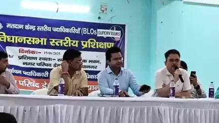 डेहरी: डिहरी विधानसभा में बीएलओ सुपरवाइजर और बीएलओ का प्रशिक्षण आयोजित किया गया