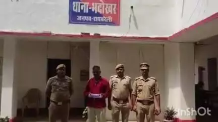 भदोखर थाने की पुलिस ने अवैध शस्त्र व कारतूस के साथ एक शातिर अभियुक्त को थानाक्षेत्र से किया गिरफ्तार