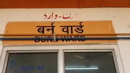 रामपुर: नधनऊ गाँव में मेंथा टंकी का ढक्कन बंद करते समय कंडेक्सर में गिरे, 50 फ़ीसदी झुलसे