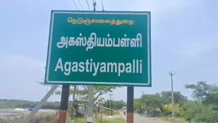 வேதாரண்யம்: அகஸ்தியன் பள்ளியிலிருந்து உற்பத்தி செய்யப்பட்ட சமையல் உப்பு வெளியூர் மற்றும் வெளி மாநிலங்களுக்கு அனுப்பும் பணி தீவிரம்