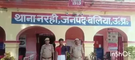 बलिया: नरही पुलिस ने कैथवली-नरही मार्ग से एक युवक को चाकू के साथ किया गिरफ्तार