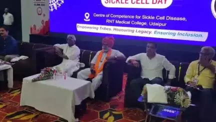 बड़गांव: सिकल सेल दिवस पर RNT मेडिकल कॉलेज में आयोजित हुआ राज्य स्तरीय समारोह, मंत्री खराड़ी ने बांटे यूनिक डिसेबिलिटी सर्टिफिकेट