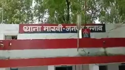 सफीपुर: माँखी थाना क्षेत्र में बैंक से लौटते समय 60 वर्षीय बुजुर्ग लालाराम बाजपेई की हत्या, दोनों आरोपी फरार
