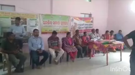 ବୀରମହାରାଜପୁର: ସକମା କଲ୍ୟାଣ ମଣ୍ଡପ ଠାରେ ସାମାଜିକ ସମୀକ୍ଷା ଗ୍ରାମସଭା ବୈଠକ ଅନୁଷ୍ଠିତ