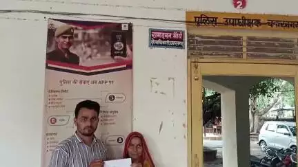 चकरनगर: बिहार गांव का वृद्ध 10 जून से लापता, स्वजन पहुंचे सीओ की चौखट