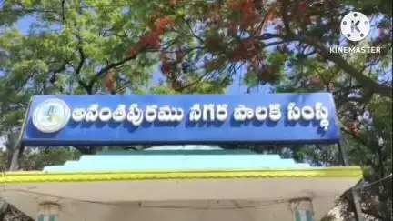 జగన్ నీలా దొంగ డిగ్రీలతో నారా లోకేష్ రాలేదు స్టాన్ ఫోర్డ్ యూనివర్శిటీలో చదువుకుని వచ్చారు ఎమ్మెల్యే దగ్గుబాటి ప్రసాద్