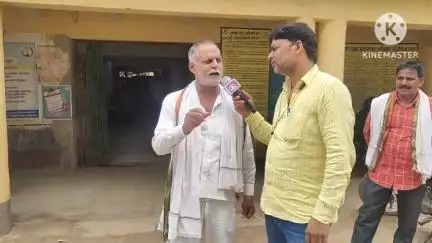 चेनारी: चेनारी अंचल कार्यालय में अंचलाधिकारी पूजा शर्मा के न रहने से ग्रामीण परेशान हैं