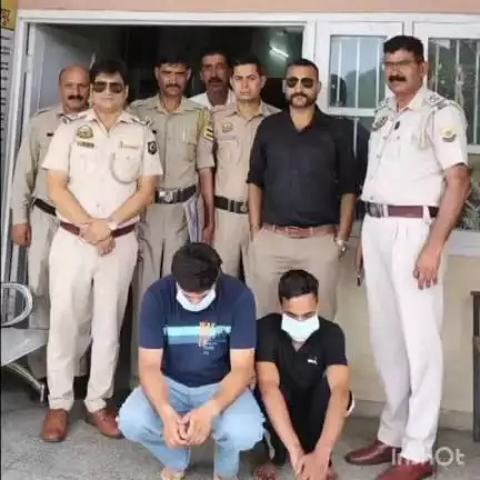 भोरंज: भोरंज पुलिस ने 450 ग्राम चरस के साथ दो युवकों को किया गिरफ्तार