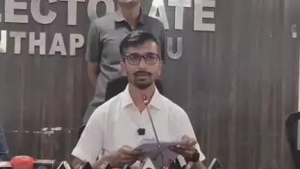 ఈ నెల 21న అనంతపురం జిల్లా కేంద్రంలో పెద్దఎత్తున అంతర్జాతీయ యోగా దినోత్సవం నిర్వహిద్దాం జిల్లా కలెక్టర్ వినోద్ కుమార్