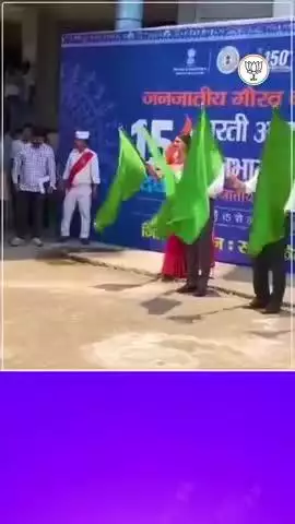 आधार से आयुष्मान तक,
 जनधन से पीएम-किसान तक, 
पेंशन, छात्रवृत्ति,कौशल व आजीविका के समाधान तक 
हर घर पहूंच रहा हैं अधिकार