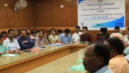 आदित्यपुर गम्हरिया: झारनेट सभागार में धरती आबा जनभागीदारी अभियान में महिलाओं के यौन उत्पीड़न अधिनियम पर हुई चर्चा