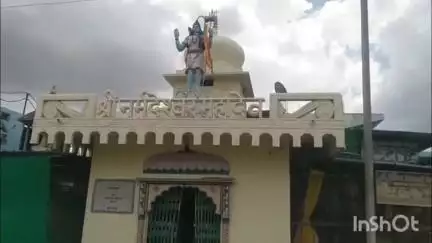 कर्वी: शिवरामपुर के भैंसौंधा रोड में बना नर्मदेश्वर महादेव का भव्य मंदिर, भक्तों की मनोकामनाएं पूरी होती हैं