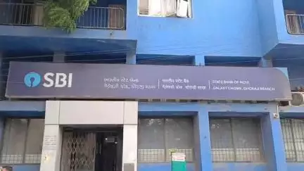 ધોરાજી: ગેલેક્સી ચોક ની state bank of india બ્રાન્ચમાં ગ્રાહકો હેરાન થતા હોવાની ફરિયાદો ઉઠી
#jansamasya