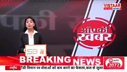 धर्मांतरण पर फिर विवाद, धर्मांतरण किए परिवार के सदस्य की मौत, हिन्दू धर्म में वापस लौटने पर दाह संस्कार की दी अनुमति