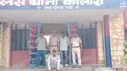सेपउ: कौलारी थाना इलाके से फायरिंग के आरोपी को धौलपुर पुलिस ने किया गिरफ्तार
