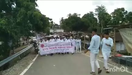 মৰিগাঁও: জাগীভকতগাঁৱত আঞ্চলিক ছাত্ৰ সন্থাৰ উদ্যোগত ড্ৰাগছ বিৰোধী প্ৰতিবাদী কাৰ্যসূচী অনুষ্ঠিত হয়