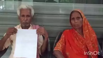 सिकंदरा: सिकंदरा के मिर्चा गांव में दंपति के साथ मारपीट, थाने में आवेदन के बावजूद कार्रवाई नहीं हुई, एसपी से लगाई गुहार