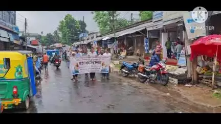 বিলোনিয়া: বাংলাদেশে রবীন্দ্রনাথের কাছারিবাড়িতে ভাঙুচুরের প্রতিবাদে বিক্ষোভ মিছিল করল বিলোনীয়া সাংস্কৃতিক সমন্বয় কেন্দ্র