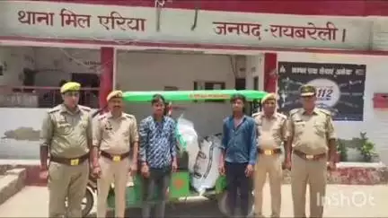 मिल एरिया थाने की पुलिस ने चोरी किए हुए बिजली के तार के साथ दो शातिर अभियुक्तों को थानाक्षेत्र से किया गिरफ्तार